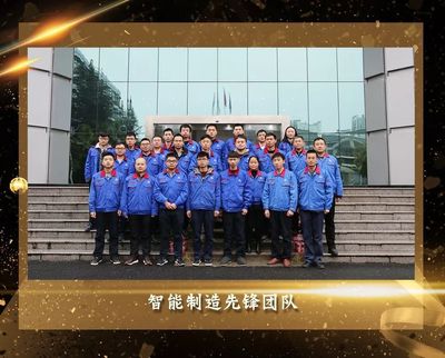 星辰大海，因你而燃——中國航天科工年度感動人物邀您投票！